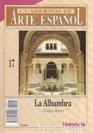 Second hand books: Cuadernos del arte espa&ntilde;ol y Cuadernos de Historia 16