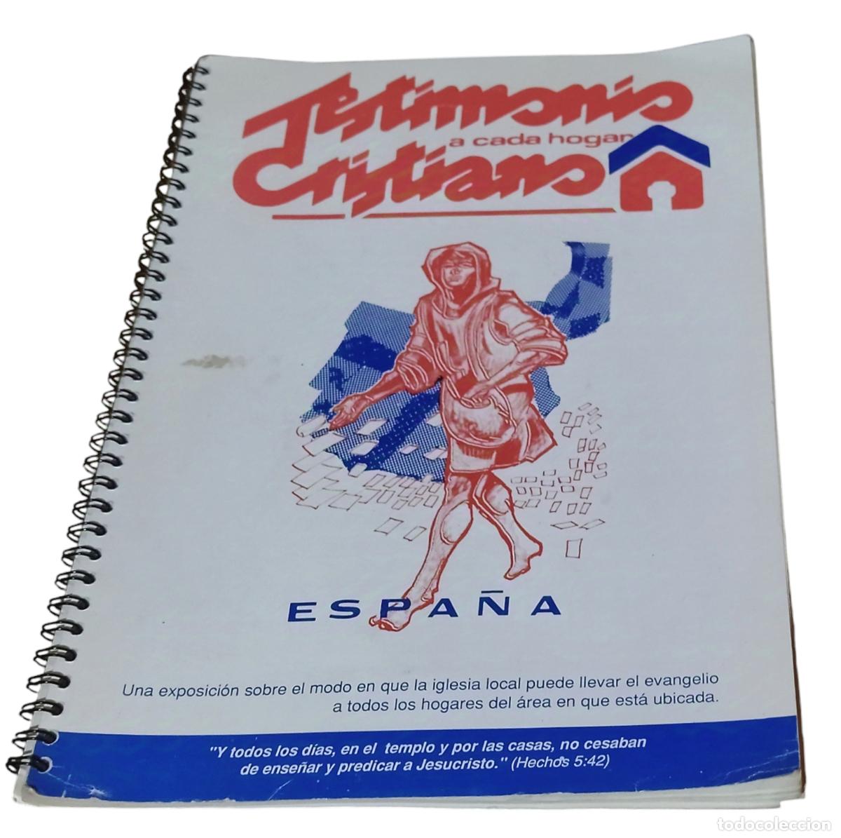 Libros de segunda mano: MANUAL DE TESTIMONIO CRISTIANO A CADA HOGAR. BUEN ESTADO. - Foto 1
