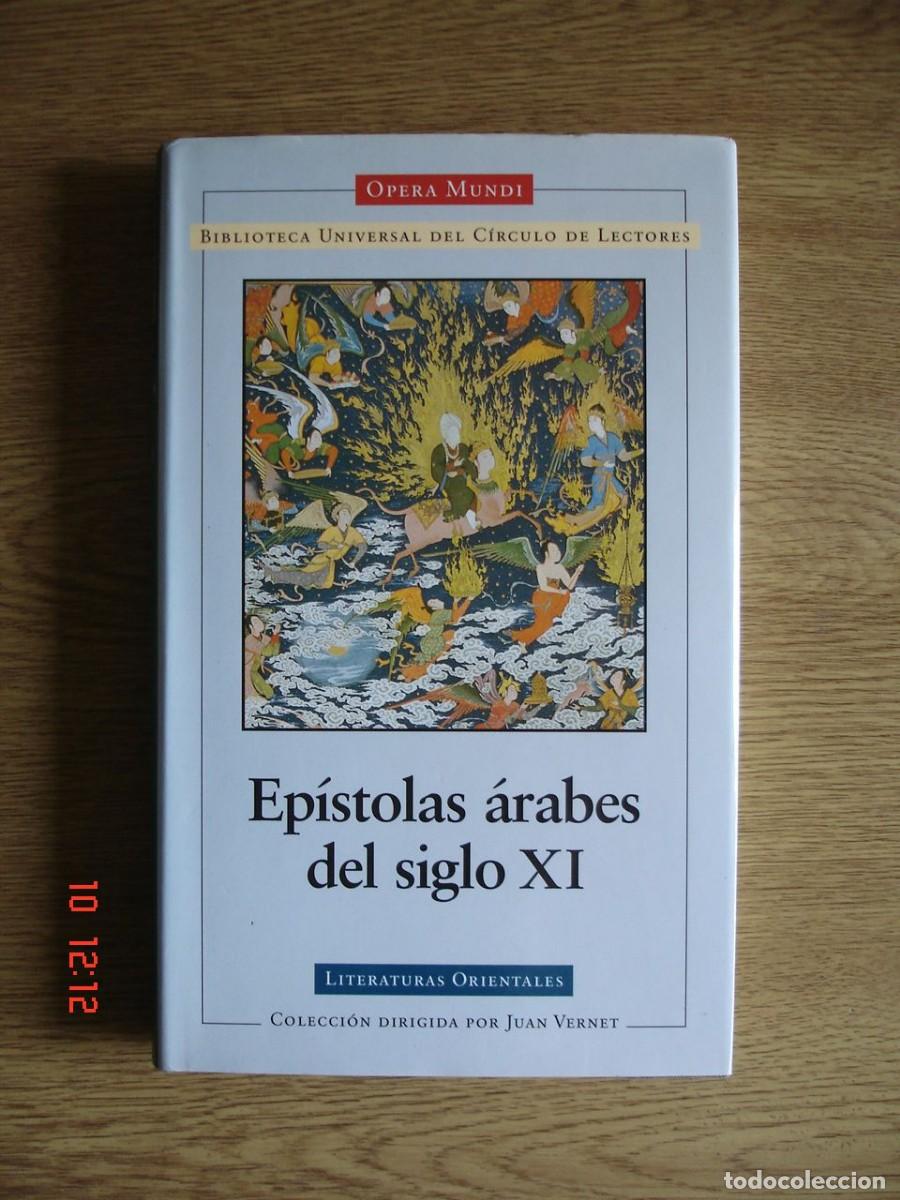Libros de segunda mano: EP&Iacute;STOLAS &Aacute;RABES DEL SIGLO XI - VV.AA. - ED. C&Iacute;RCULO DE LECTORES, 1999 - Foto 1