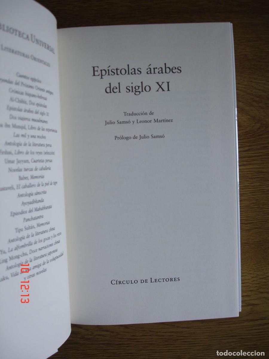 Libros de segunda mano: EP&Iacute;STOLAS &Aacute;RABES DEL SIGLO XI - VV.AA. - ED. C&Iacute;RCULO DE LECTORES, 1999 - Foto 3