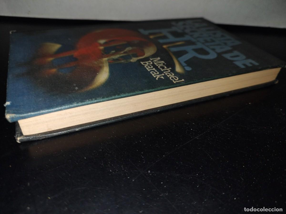 Libros de segunda mano: 111- LA LISTA SECRETA DE HR. - MICHAEL BARAK - C&Iacute;RCULO DE LECTORES - 1979 - Foto 3
