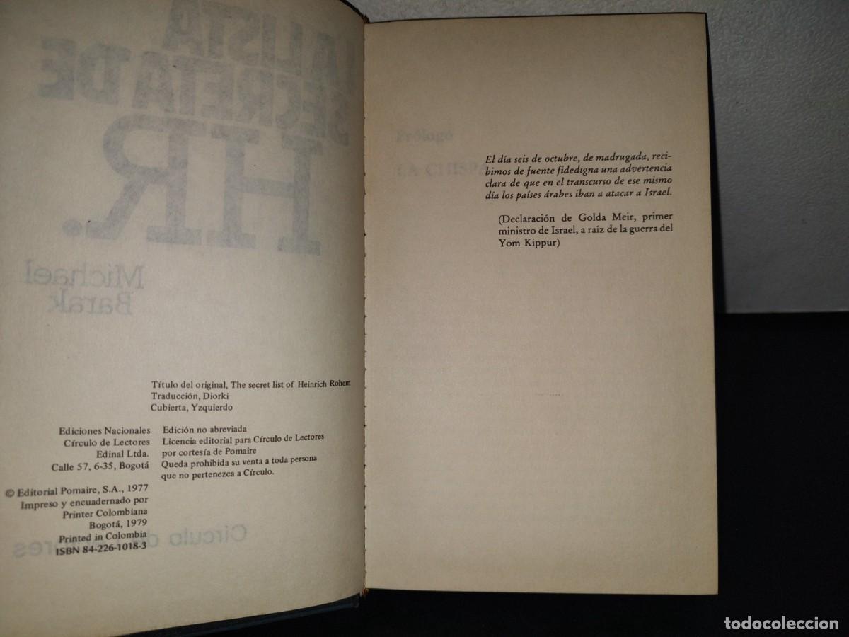 Libros de segunda mano: 111- LA LISTA SECRETA DE HR. - MICHAEL BARAK - C&Iacute;RCULO DE LECTORES - 1979 - Foto 5