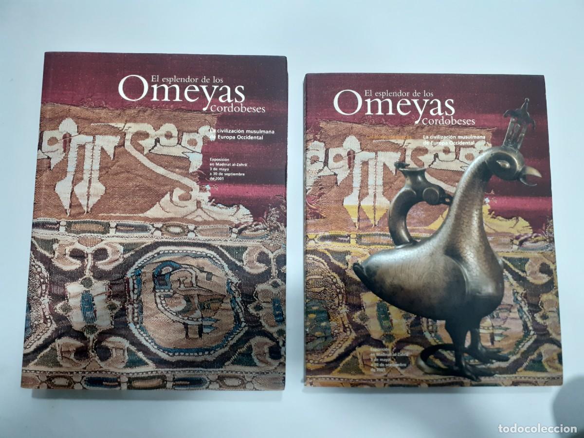 Libros de segunda mano: C&oacute;rdoba el esplendor de los Omeyas - Foto 1