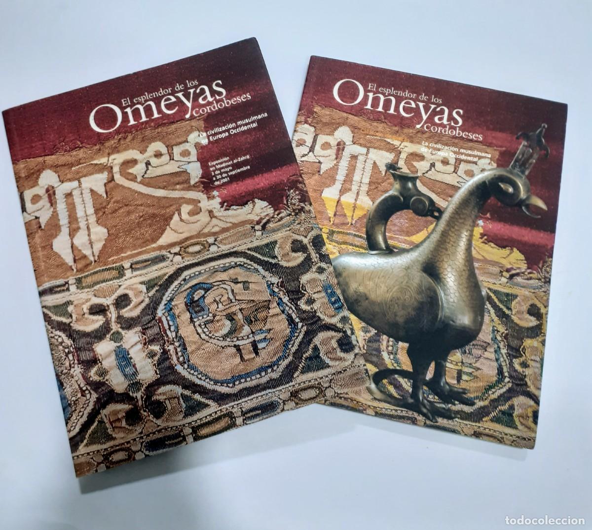 Libros de segunda mano: C&oacute;rdoba el esplendor de los Omeyas - Foto 2