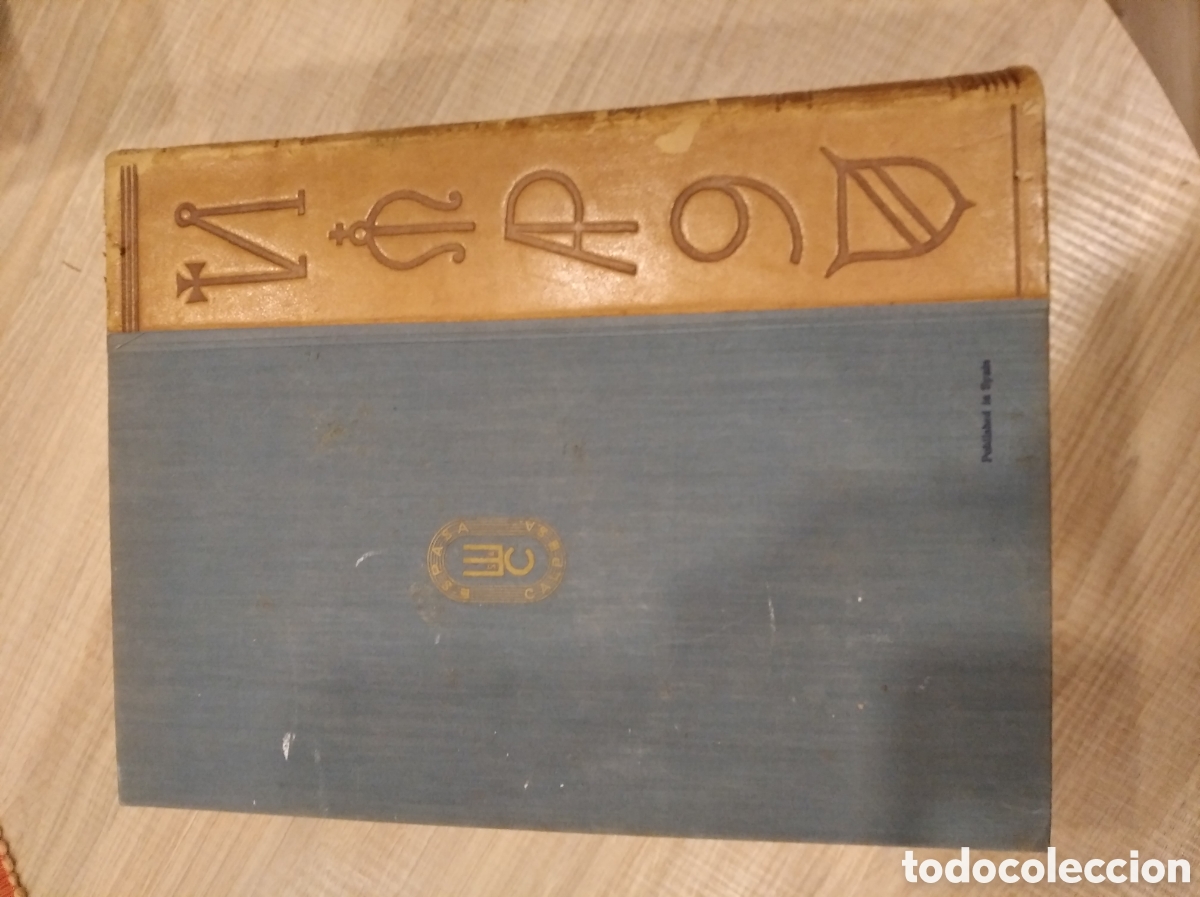 Libros de segunda mano: Colecci&oacute;n los toros tratado t&eacute;cnico e hist&oacute;rico - Foto 5