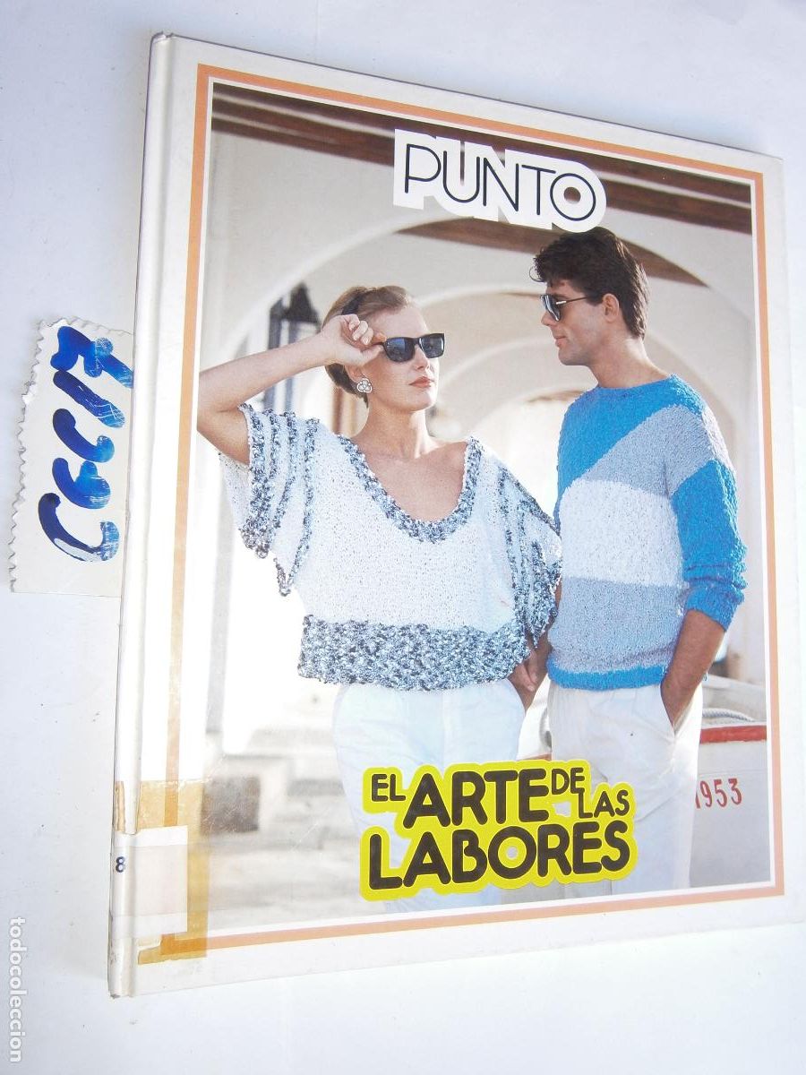 Libros de segunda mano: EL ARTE DE LAS LABORES - PUNTO - Foto 1