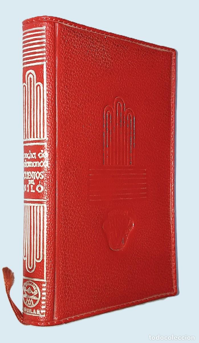 Libros de segunda mano: CUENTOS DEL ANTIGUO NILO (COLECCI&Oacute;N CRISOL N&ordm; 81) - Foto 1