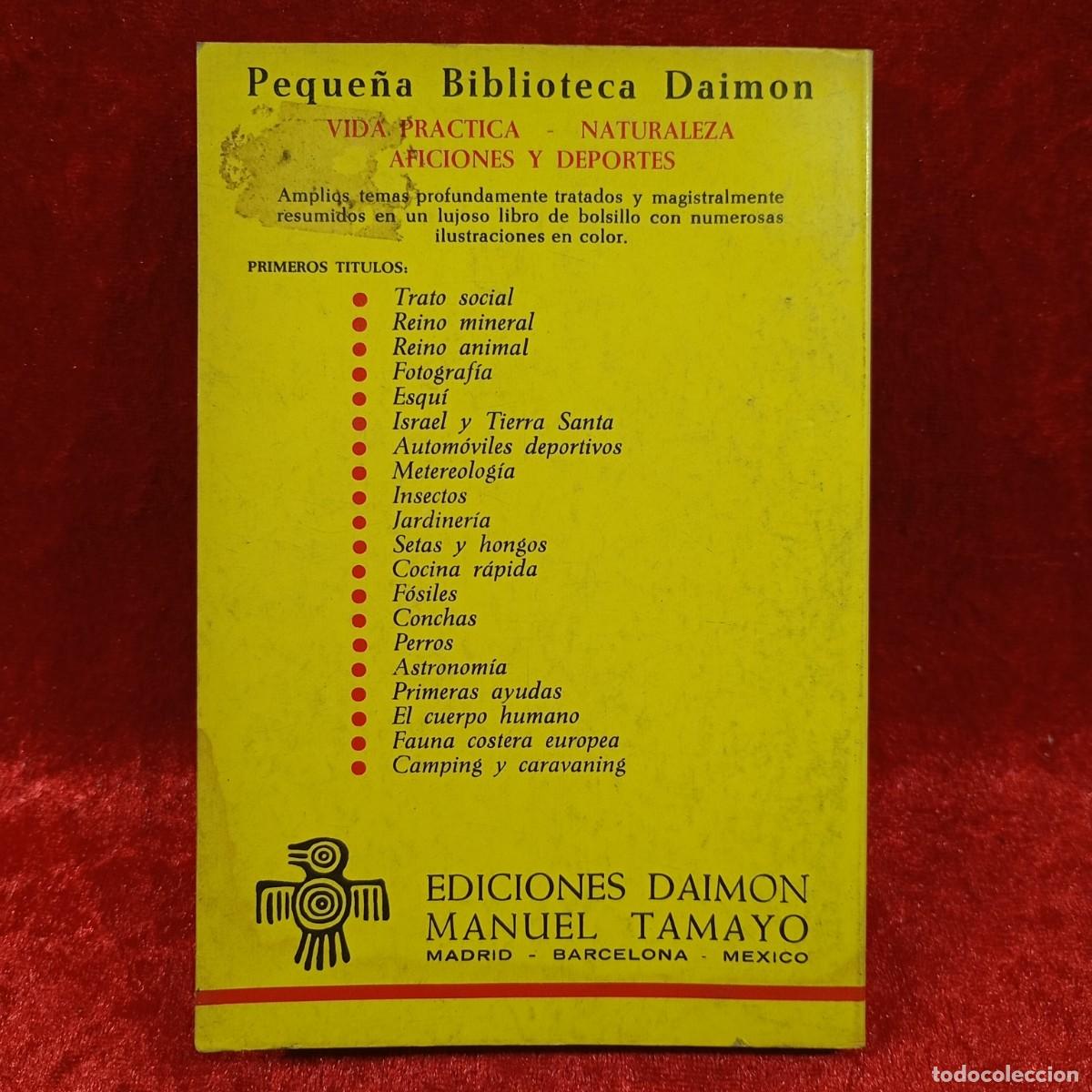Libros de segunda mano: JARDINES - PIERRE ROCHE - EDICIONES DAIME, MANUEL TAMAYO / 16.007 - Foto 2