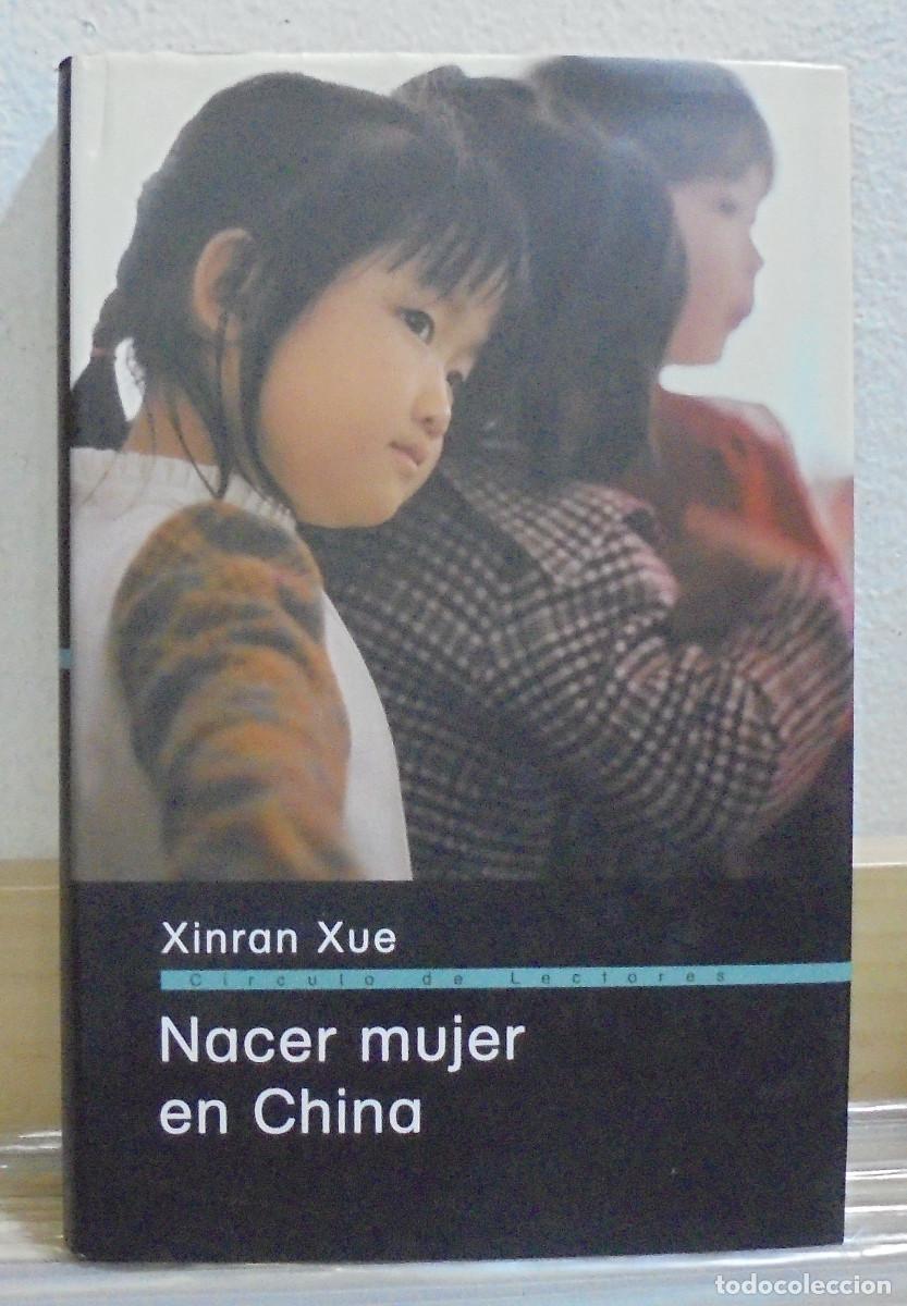 Libros de segunda mano: Nacer mujer en China. Xinran Xue - Foto 1