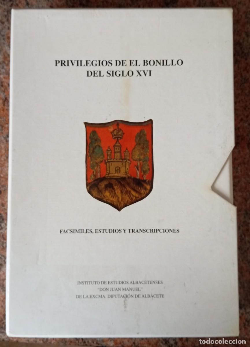 Libros de segunda mano: PRIVILEGIOS DE EL BONILLO DEL SIGLO XVI