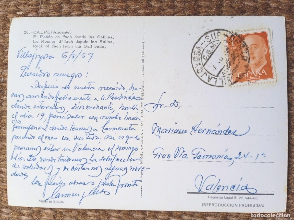Libros de segunda mano: CALPE - ALICANTE - HERMANOS GALIANA - Foto 2