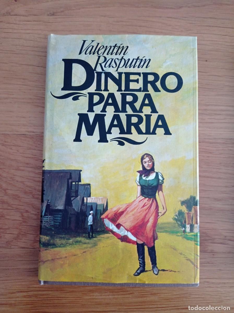 Libros de segunda mano: dinero para maria de valentin rasputin - Foto 1