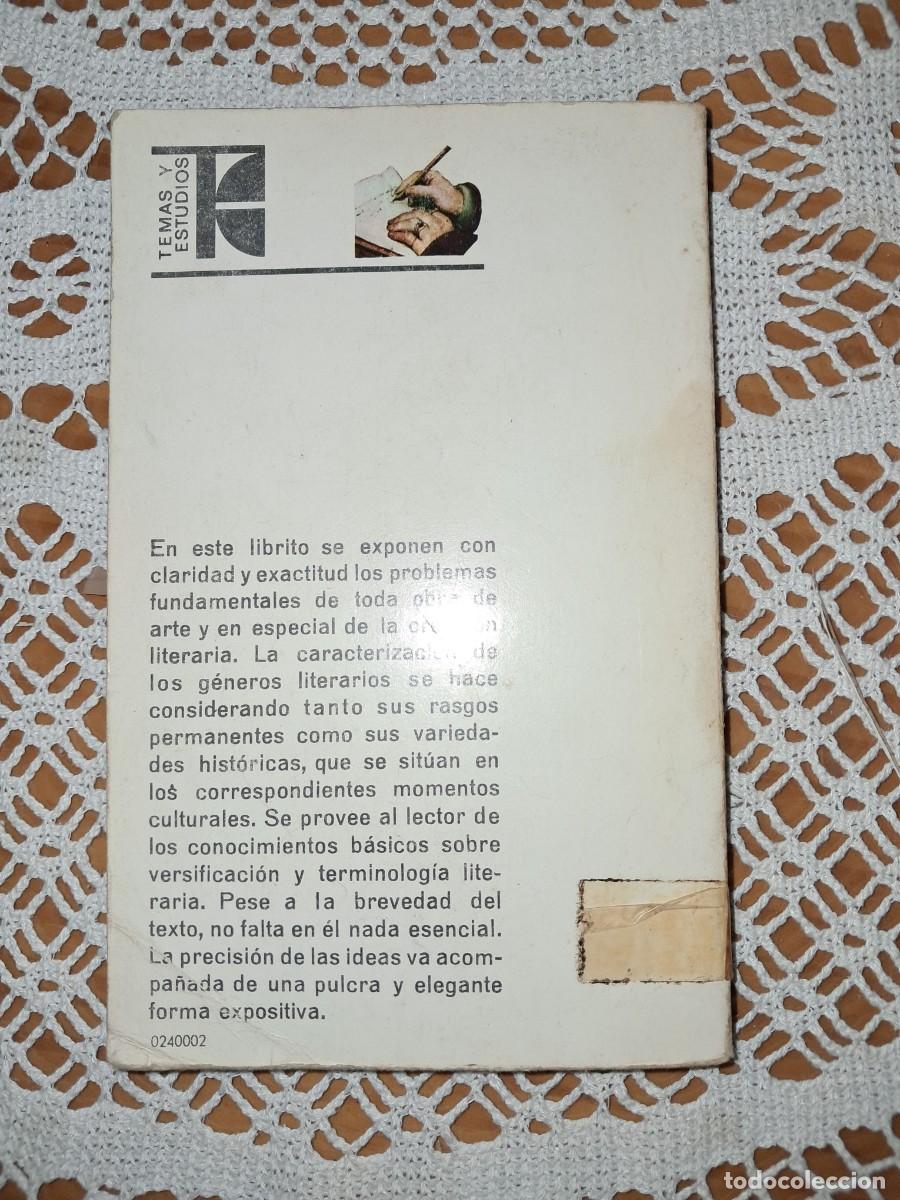 Libros de segunda mano: Introducci&oacute;n a los estudios literarios Rafael Lapesa Melgar - Foto 2