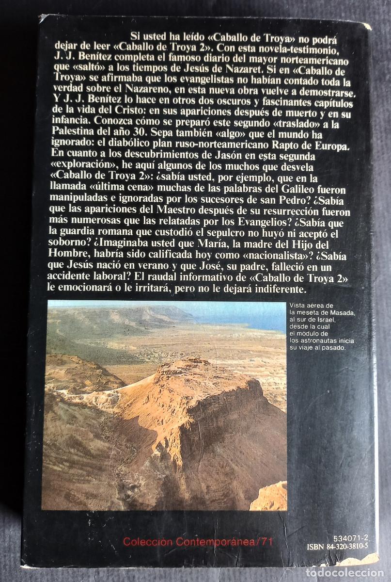 Libros de segunda mano: J.J. BENITEZ - CABALLO DE TROYA 2 - ED. PLANETA - 1988 - Foto 2
