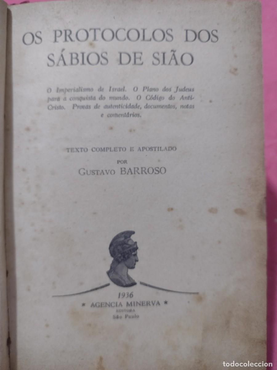 Libros de segunda mano: Os Protocolos dos Sabios de Si&atilde;o - Gustavo Barroso - 1936 - 1a. Ed. - Foto 1