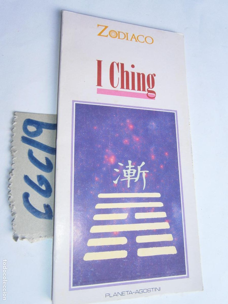 Libros de segunda mano: ANTIGUO LIBRO - I CHING - Foto 1