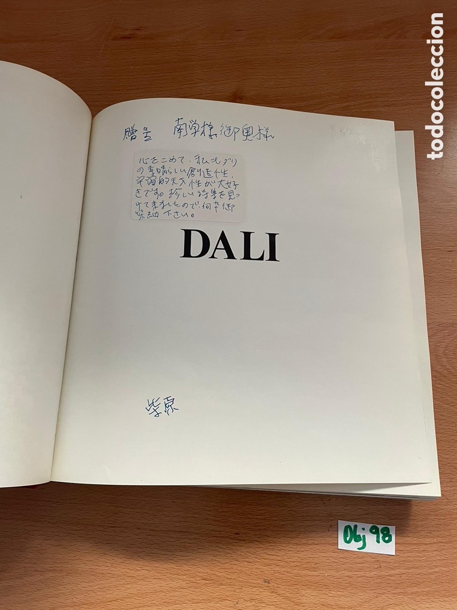 Libros de segunda mano: Dali. (Hardcover) &mdash;- - Foto 2