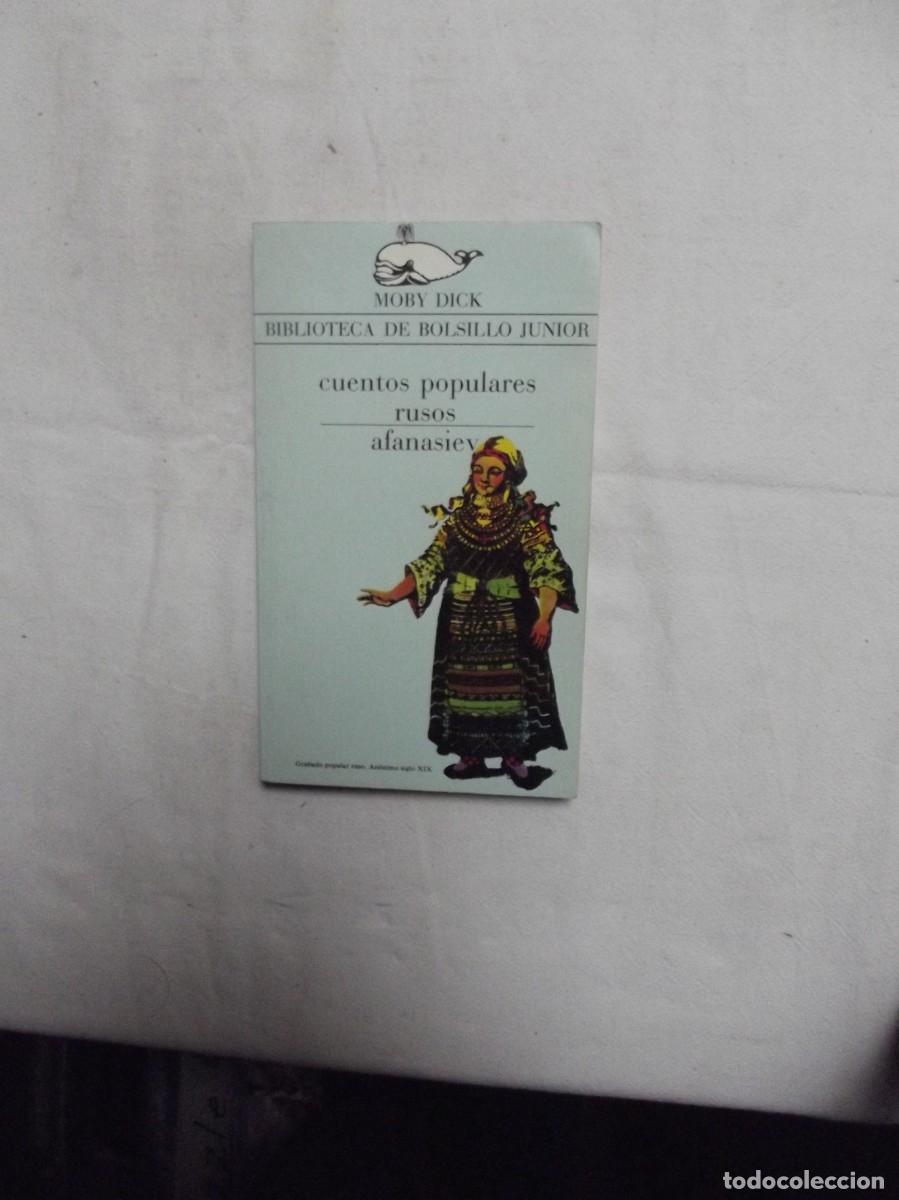 Libros de segunda mano: CUENTOS POPULARES RUSOS - AFANISIEV - Foto 1