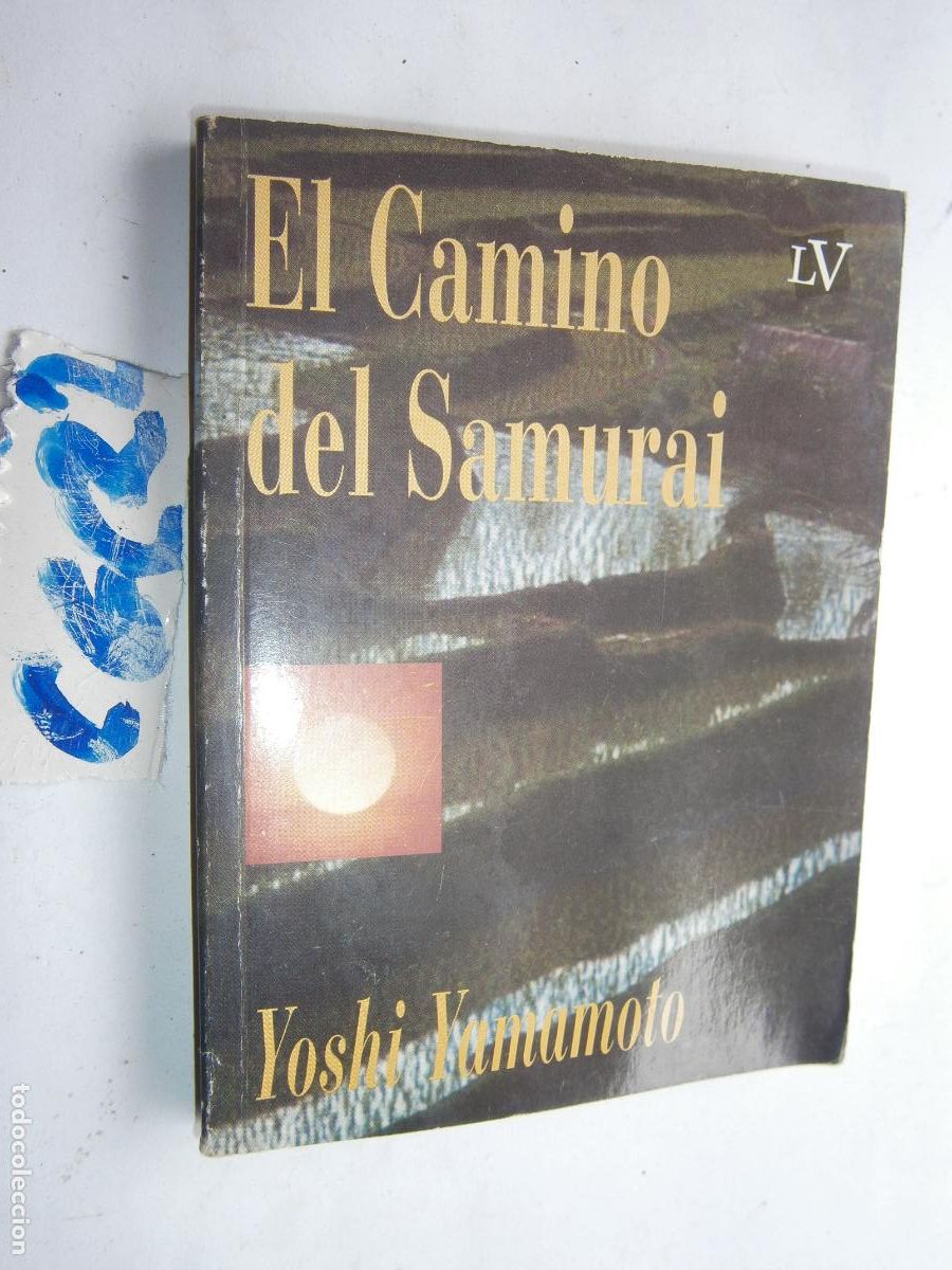 Libros de segunda mano: EL CAMINO DEL SAMURAI - Foto 1