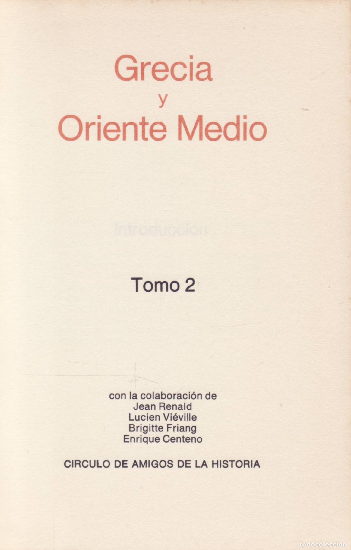 Libros de segunda mano: Grecia y Oriente medio - Varios autores - Foto 1