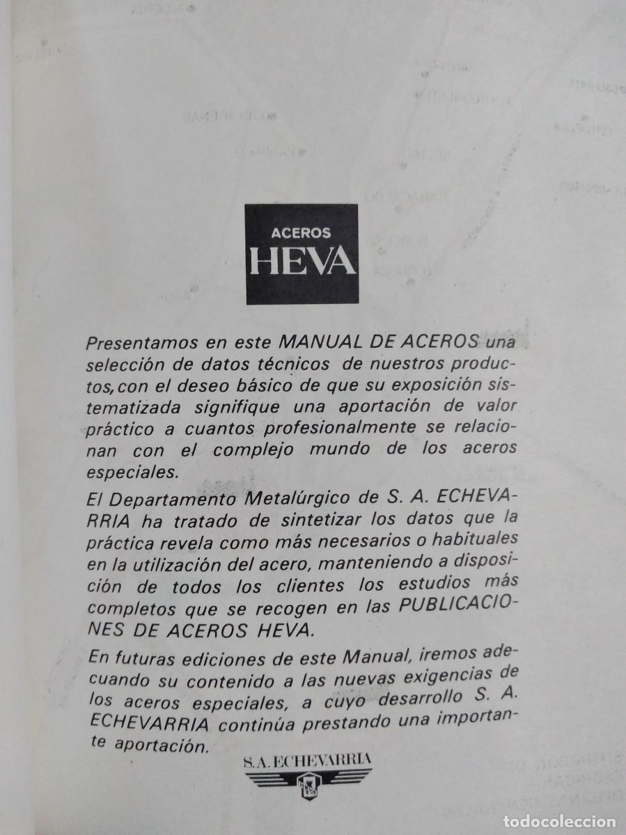 Libros de segunda mano: MANUAL DE ACEROS HEVA S. A. ECHAVARR&Iacute;A BILBAO - Foto 2