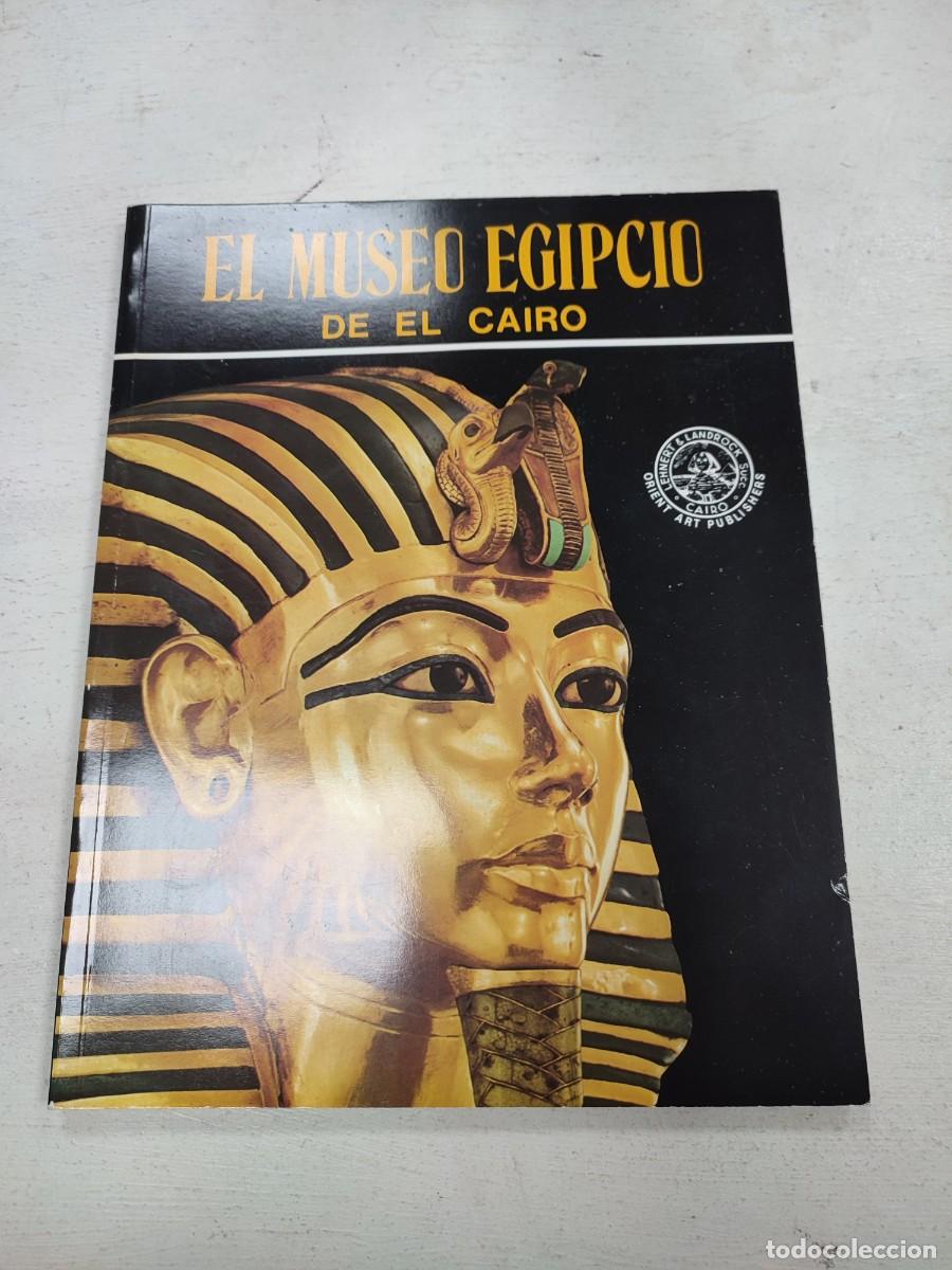 Libros de segunda mano: EL MUSEO EGIPCIO DE EL CAIRO EST1 - Foto 1