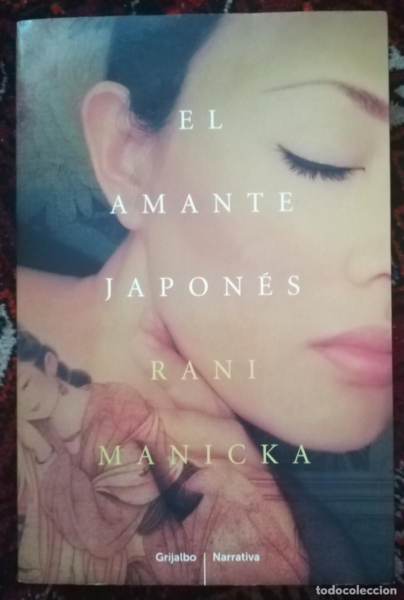 Second hand books: Rani Manicka EL AMANTE JAPONES