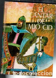 Libros de segunda mano: El Cantar del M&iacute;o Cid. - Foto 1