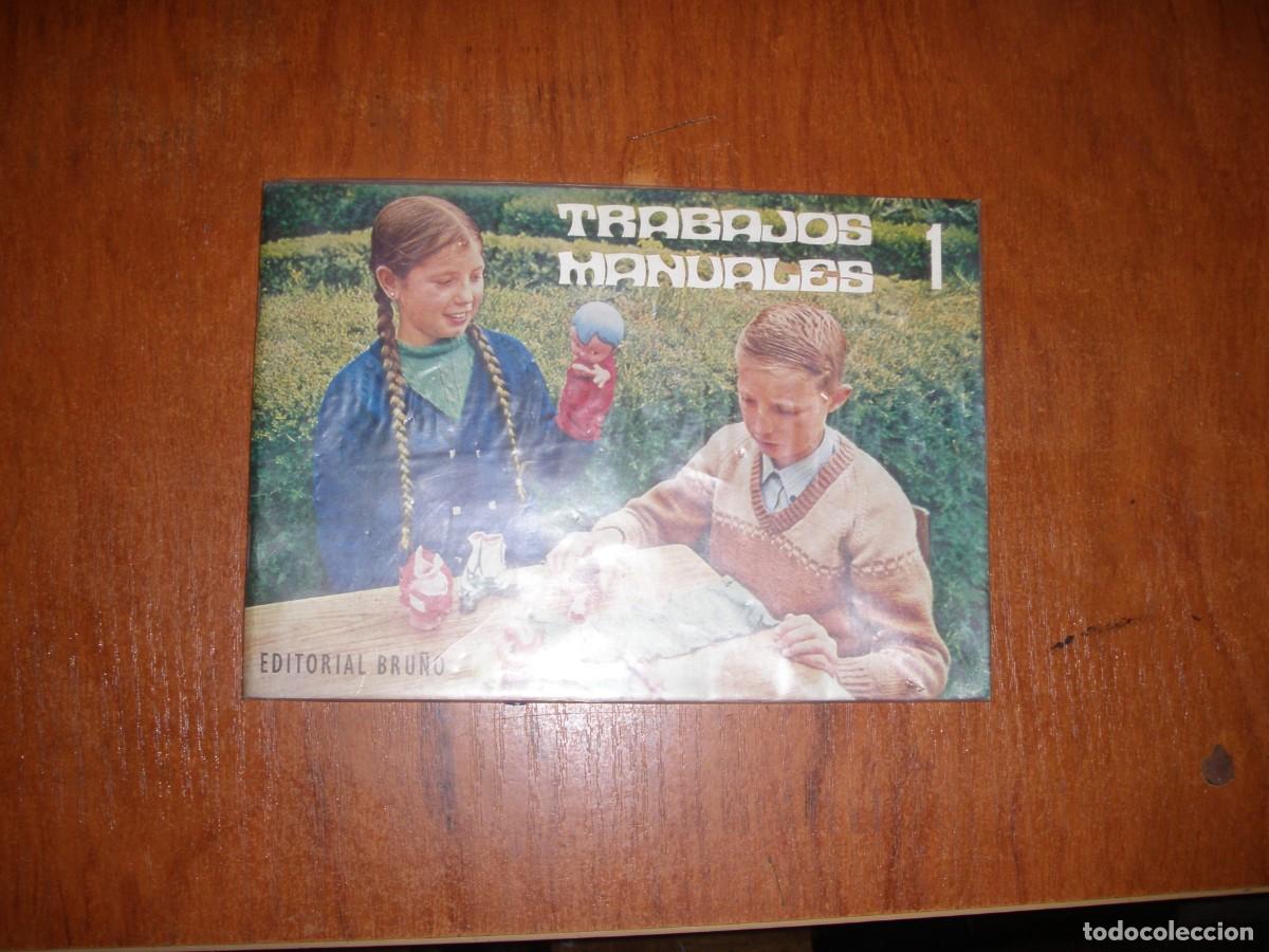 Libros de segunda mano: TRABAJOS MANUALES I EDITORIAL BRU&Ntilde;O - Foto 1