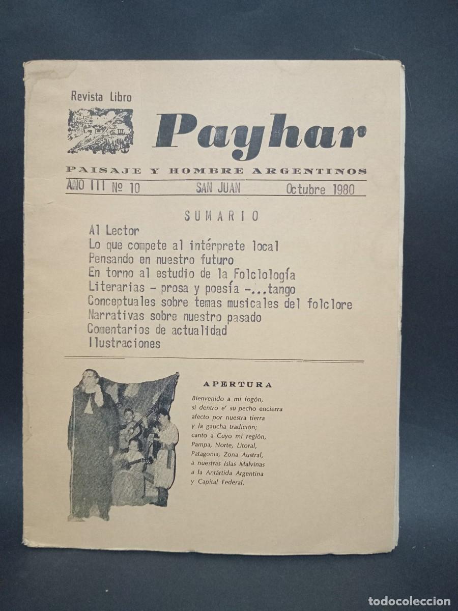 Libros de segunda mano: GABRIEL GUZZO - PAYHAR - PRIMERA EDICION - 1980 - Foto 1