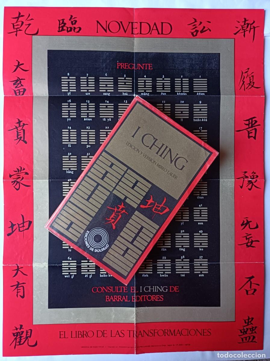 Libros de segunda mano: LIBRO I CHING EDICI&Oacute;N Y VERSI&Oacute;N MIRKO LAUER CON DESPLEGABLE EDICIONES DE BOLSILLO - Foto 1
