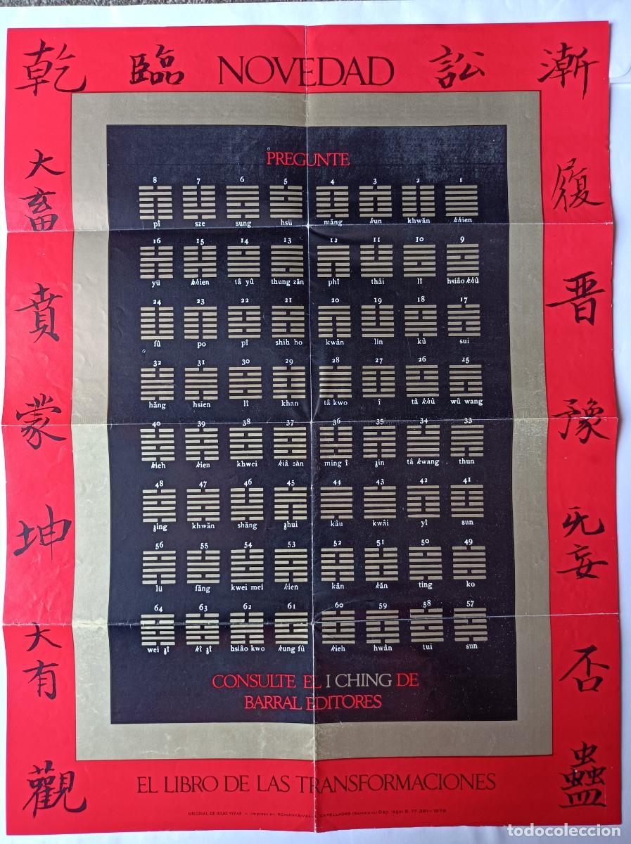 Libros de segunda mano: LIBRO I CHING EDICI&Oacute;N Y VERSI&Oacute;N MIRKO LAUER CON DESPLEGABLE EDICIONES DE BOLSILLO - Foto 2