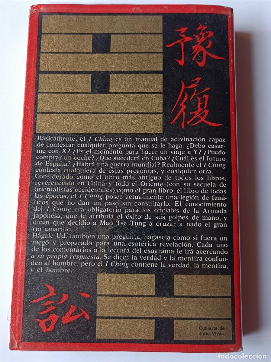 Libros de segunda mano: LIBRO I CHING EDICI&Oacute;N Y VERSI&Oacute;N MIRKO LAUER CON DESPLEGABLE EDICIONES DE BOLSILLO - Foto 26