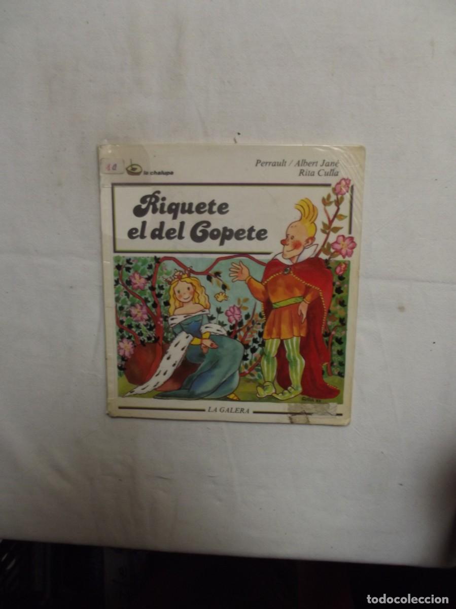 Libros de segunda mano: RIQUETE EL DEL COPETE POR PERRAULT - Foto 1