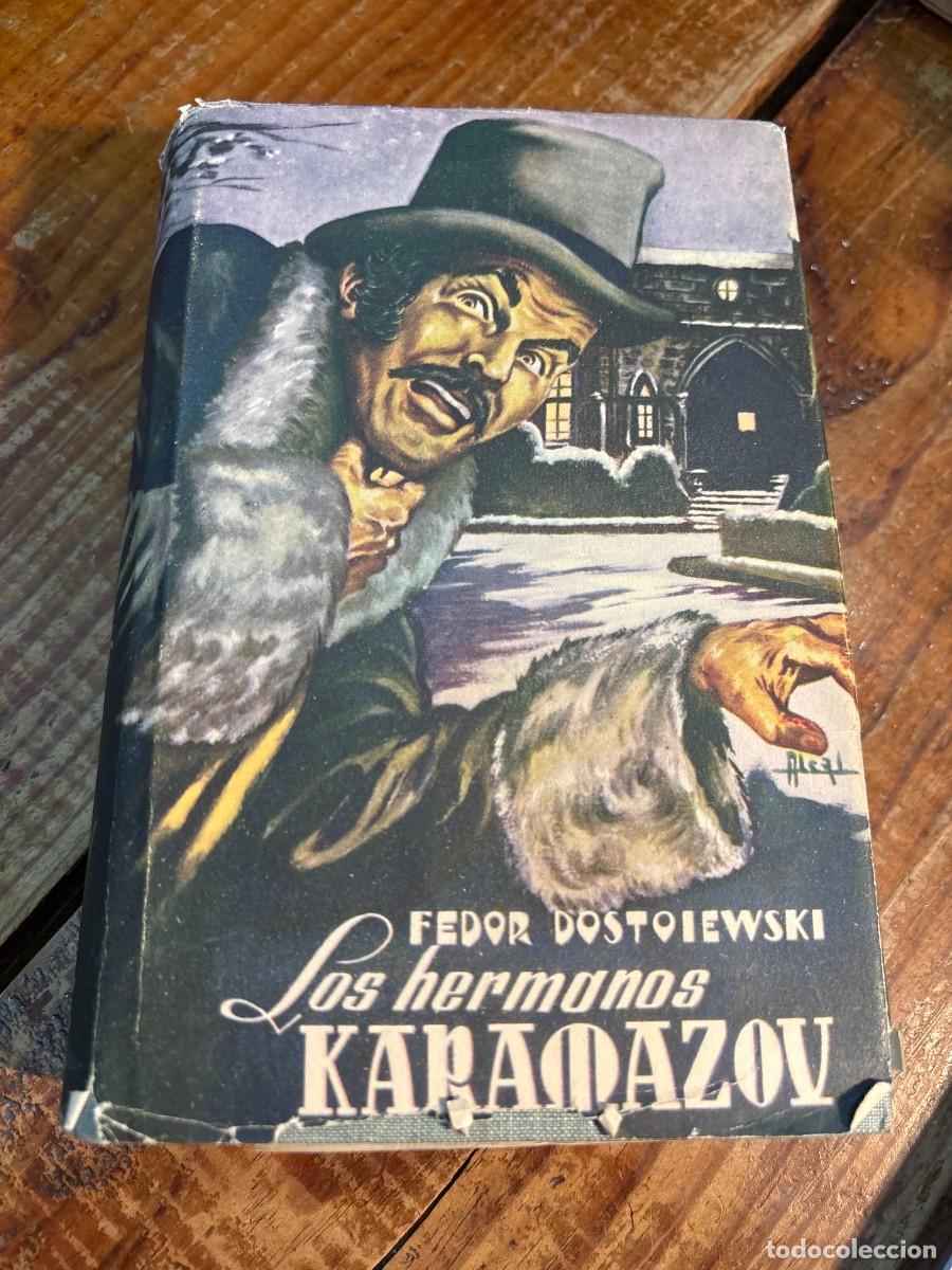 Libros de segunda mano: LOS HERMANOS KARAMAZOV - Foto 1