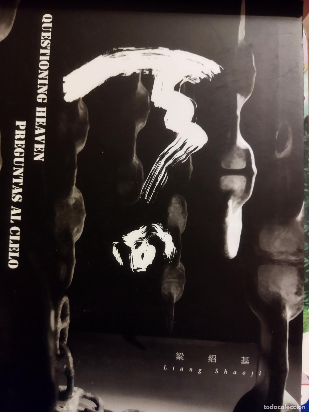 Libros de segunda mano: Preguntas al cielo Liang Shaoji - Foto 1