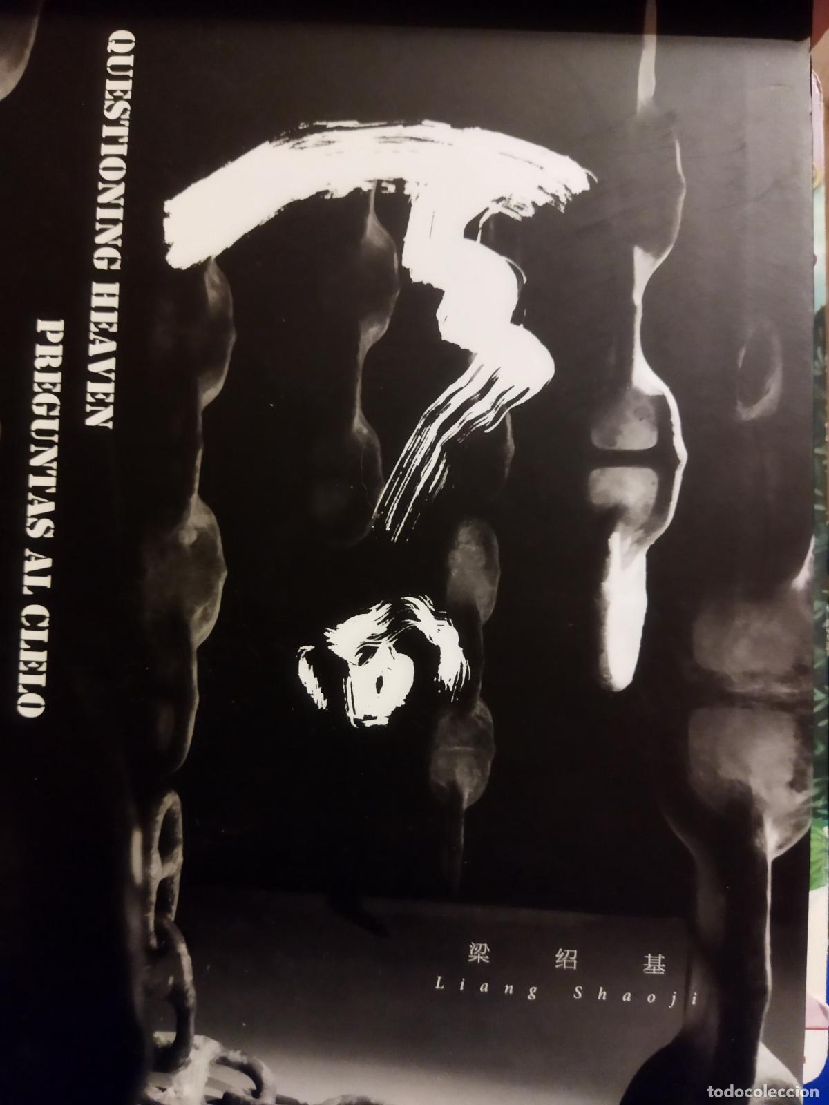 Libros de segunda mano: Preguntas al cielo Liang Shaoji - Foto 1
