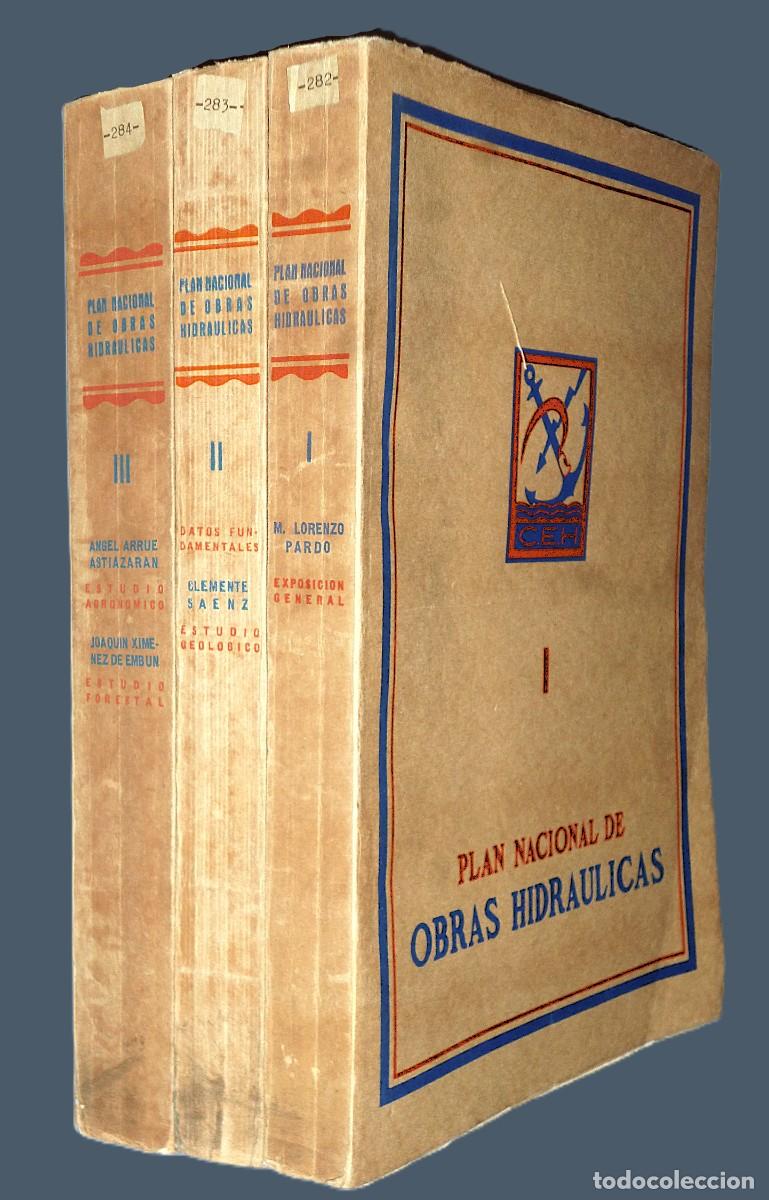 Libros de segunda mano: PLAN NACIONAL DE OBRAS HIDRAULICAS. 3 TOMOS - Foto 2
