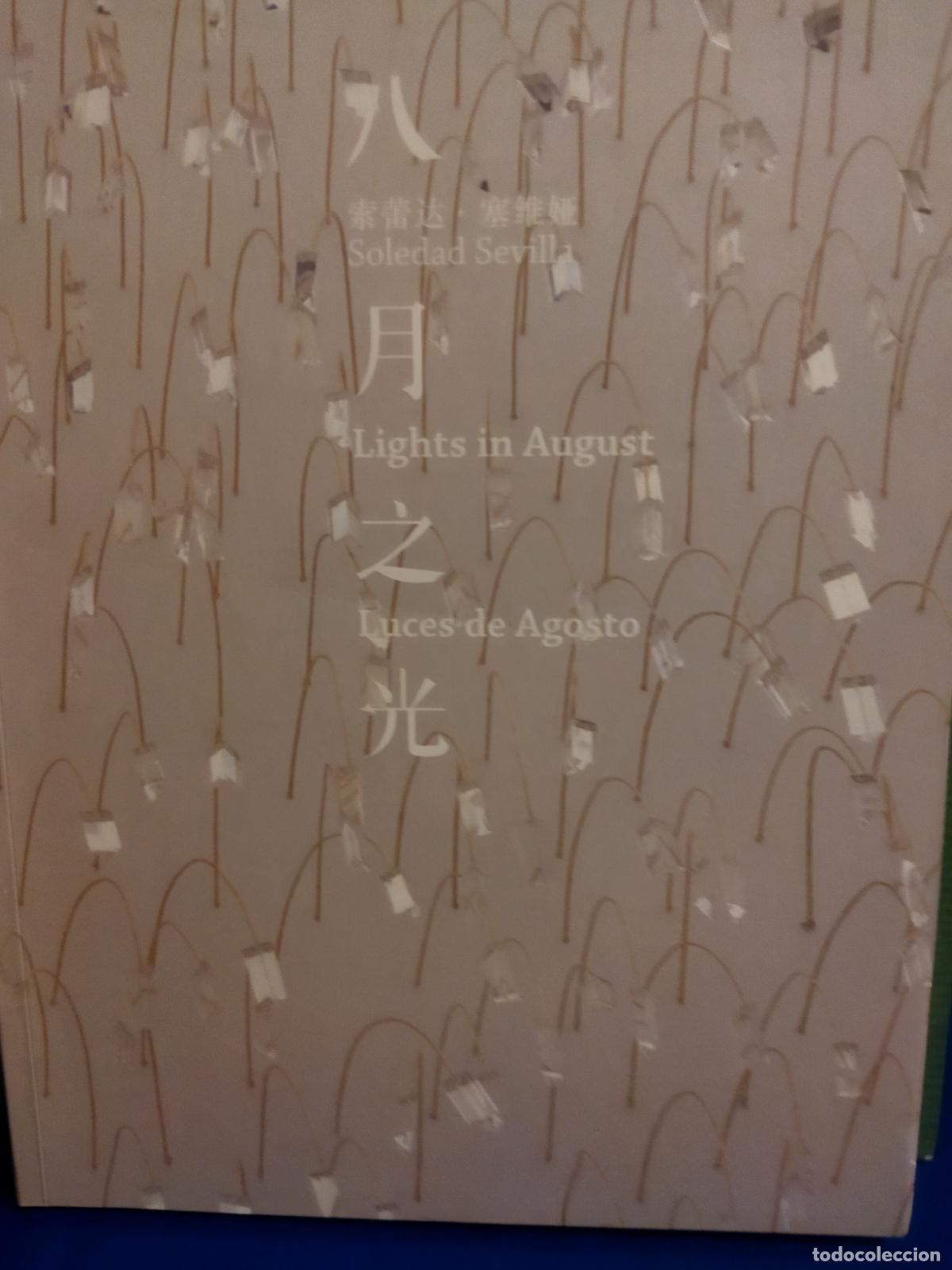 Libros de segunda mano: Luces de Agosto Soledad Sevilla - Foto 1
