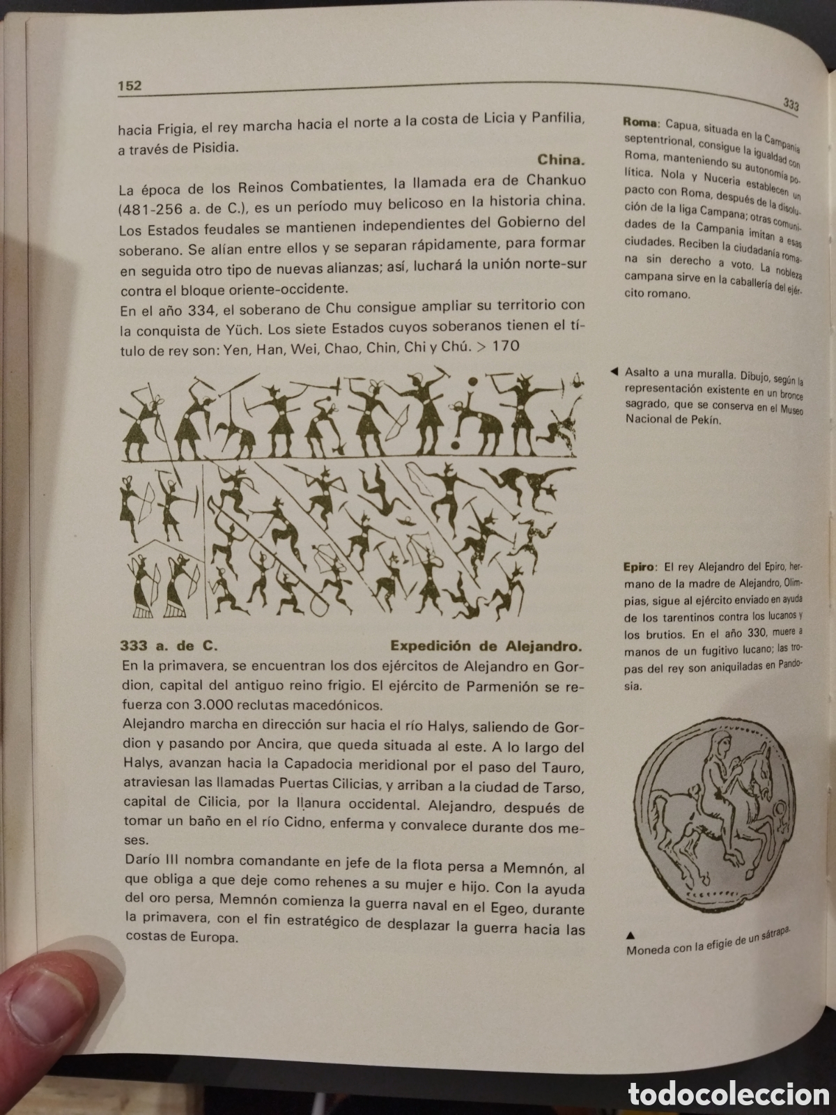 Libros de segunda mano: Historia Universal Comparada Plaza Janes - Foto 3
