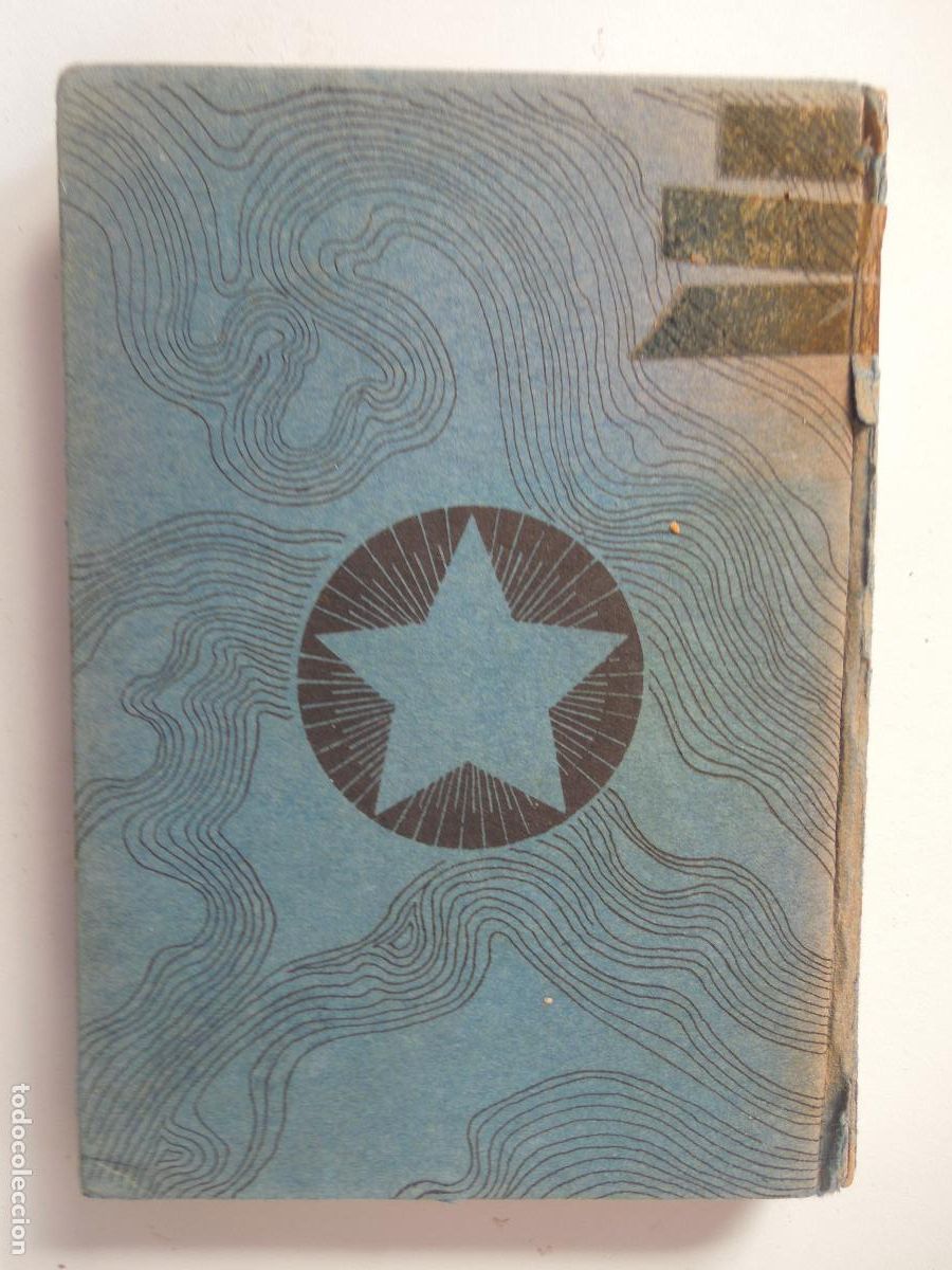 Libros de segunda mano: EL CRITERIO - BALMES -1934 - EDITORIAL ARALAUCE - Foto 4