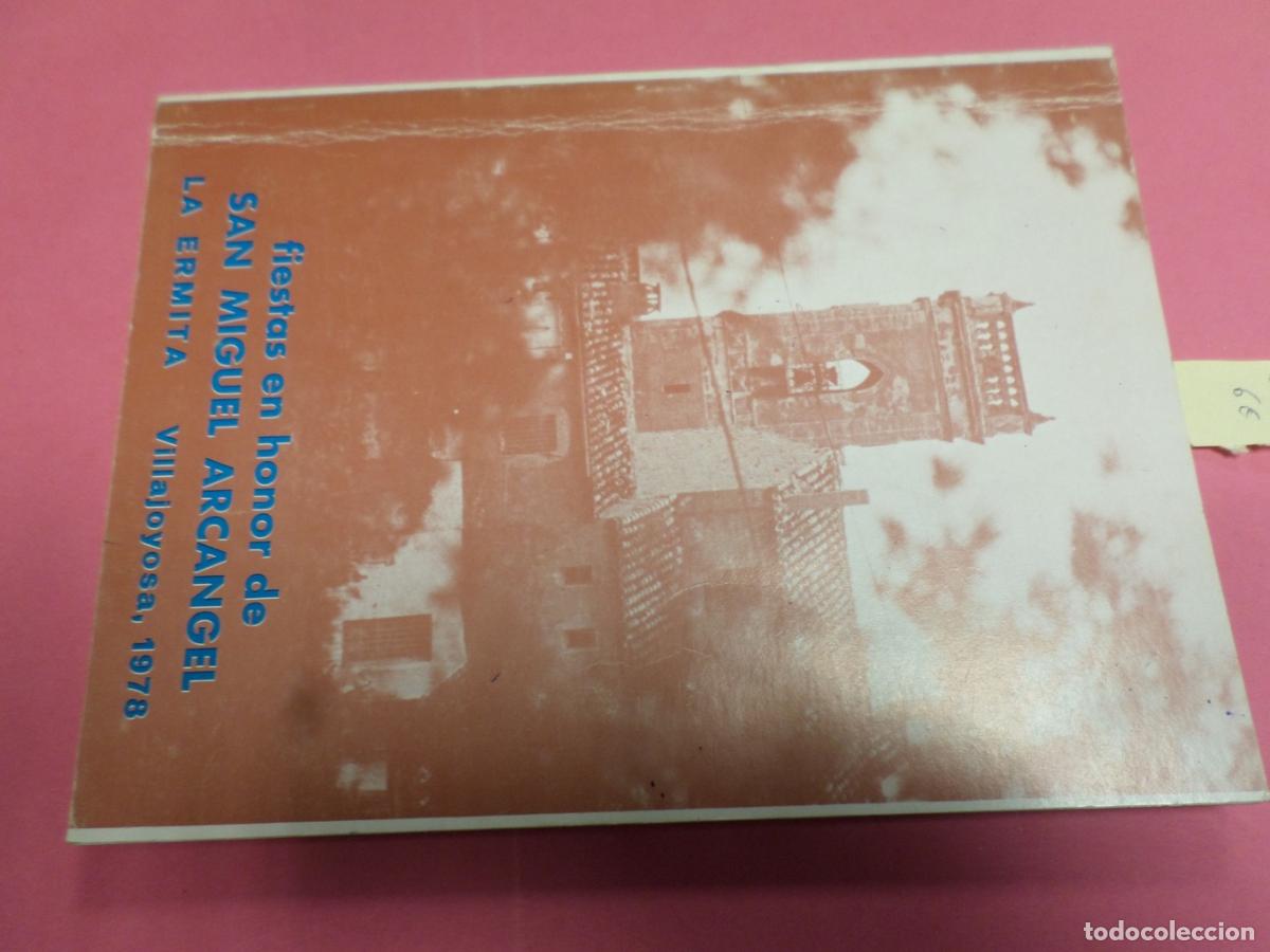 Libros de segunda mano: Programa de Fiestas en honor a San Miguel Arc&aacute;ngel - LA HERMITA - VILLAJOYOSA 1978 -
