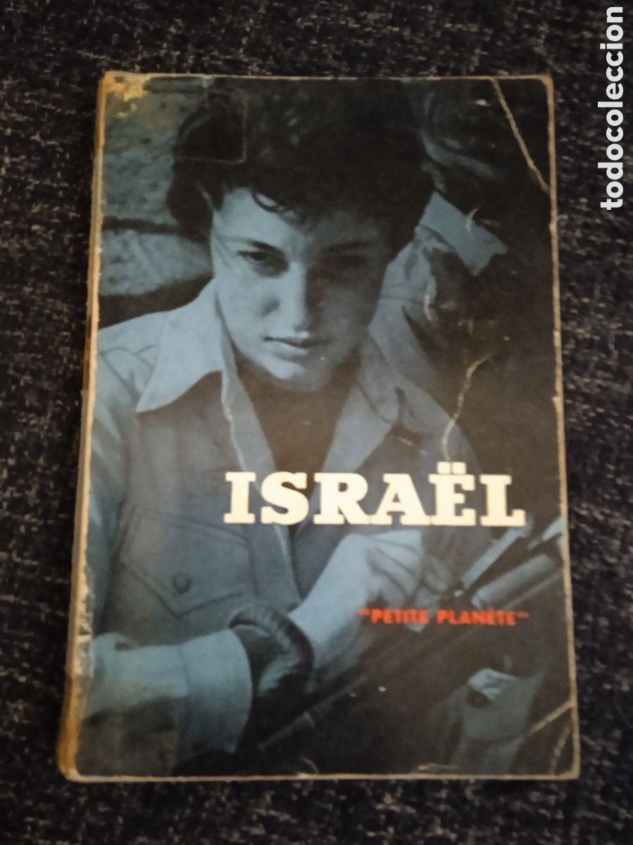 Libros de segunda mano: ISRAEL . PETITE PLANETE / David catarivas - Foto 1