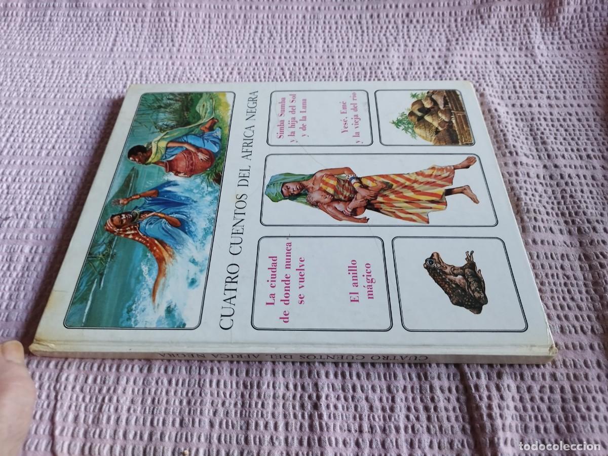 Libros de segunda mano: CUATRO CUENTOS DEL AFRICA NEGRA / / EVA 248 - Foto 1