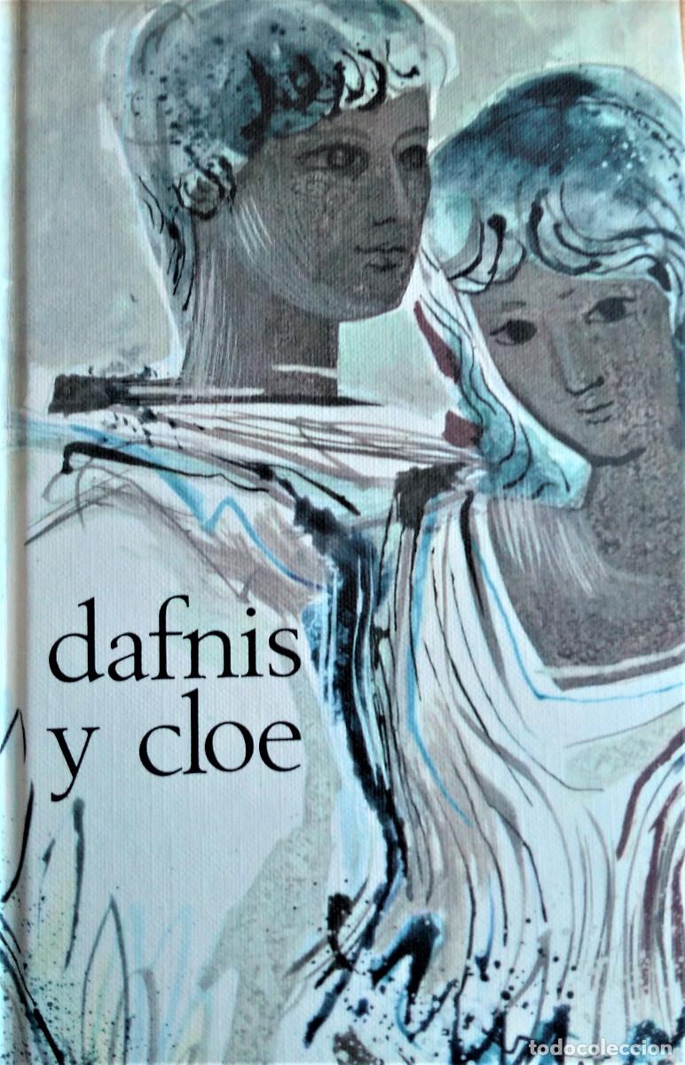 Libros de segunda mano: DAFNIS Y CLOE - LONGO - Foto 1