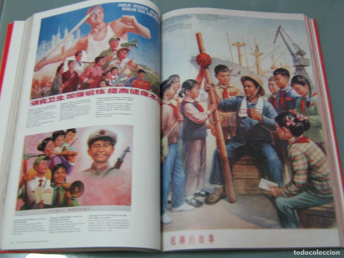 Libros de segunda mano: CHINESE PROPAGANDA POSTERS. Taschen - Foto 8