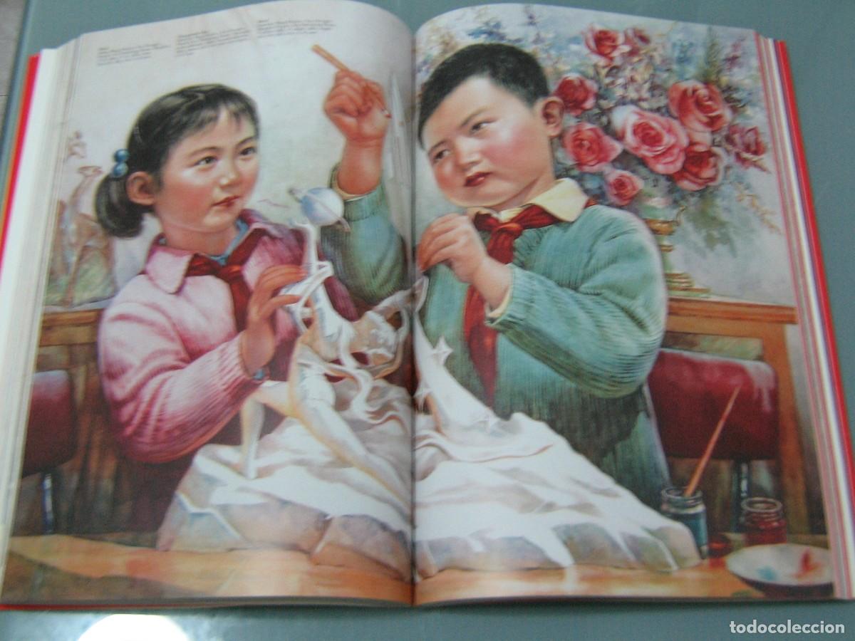 Libros de segunda mano: CHINESE PROPAGANDA POSTERS. Taschen - Foto 12