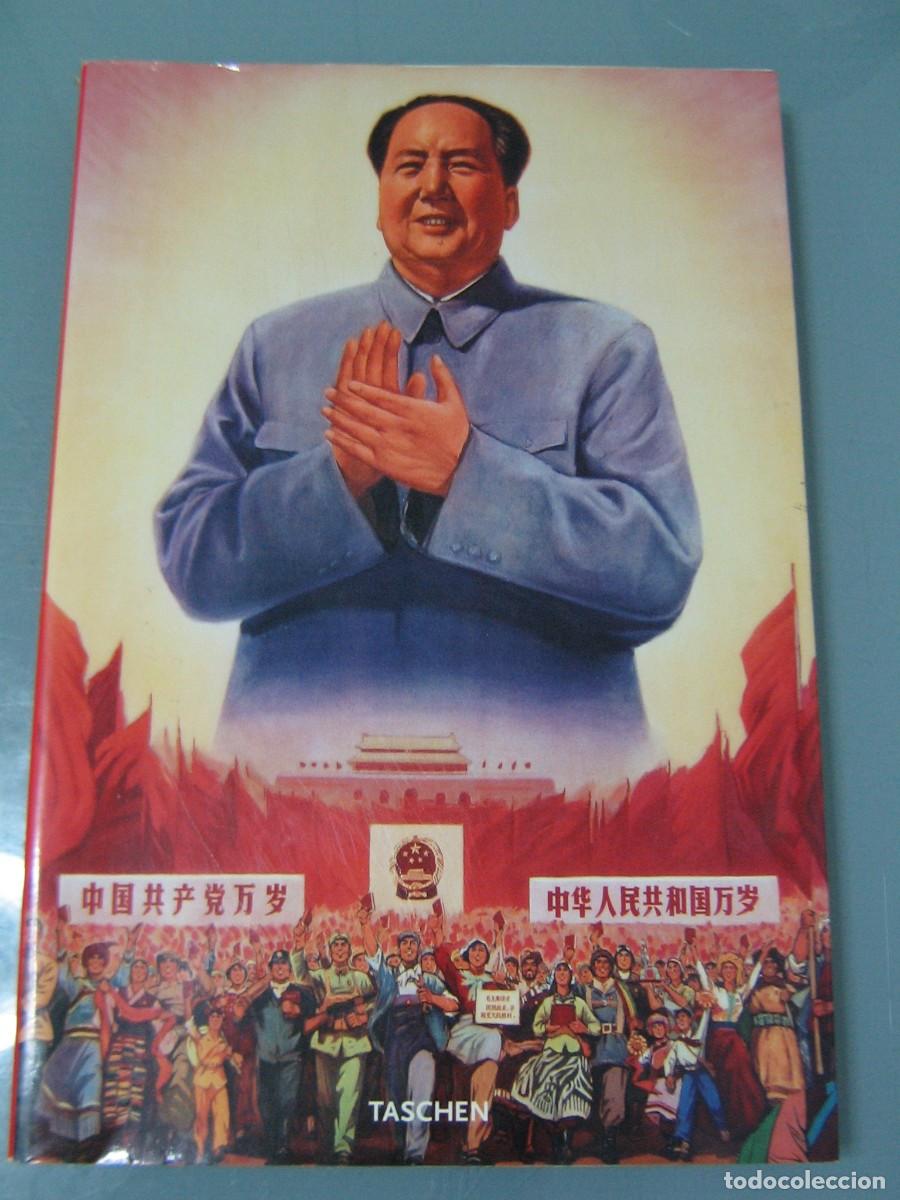 Libros de segunda mano: CHINESE PROPAGANDA POSTERS. Taschen - Foto 1
