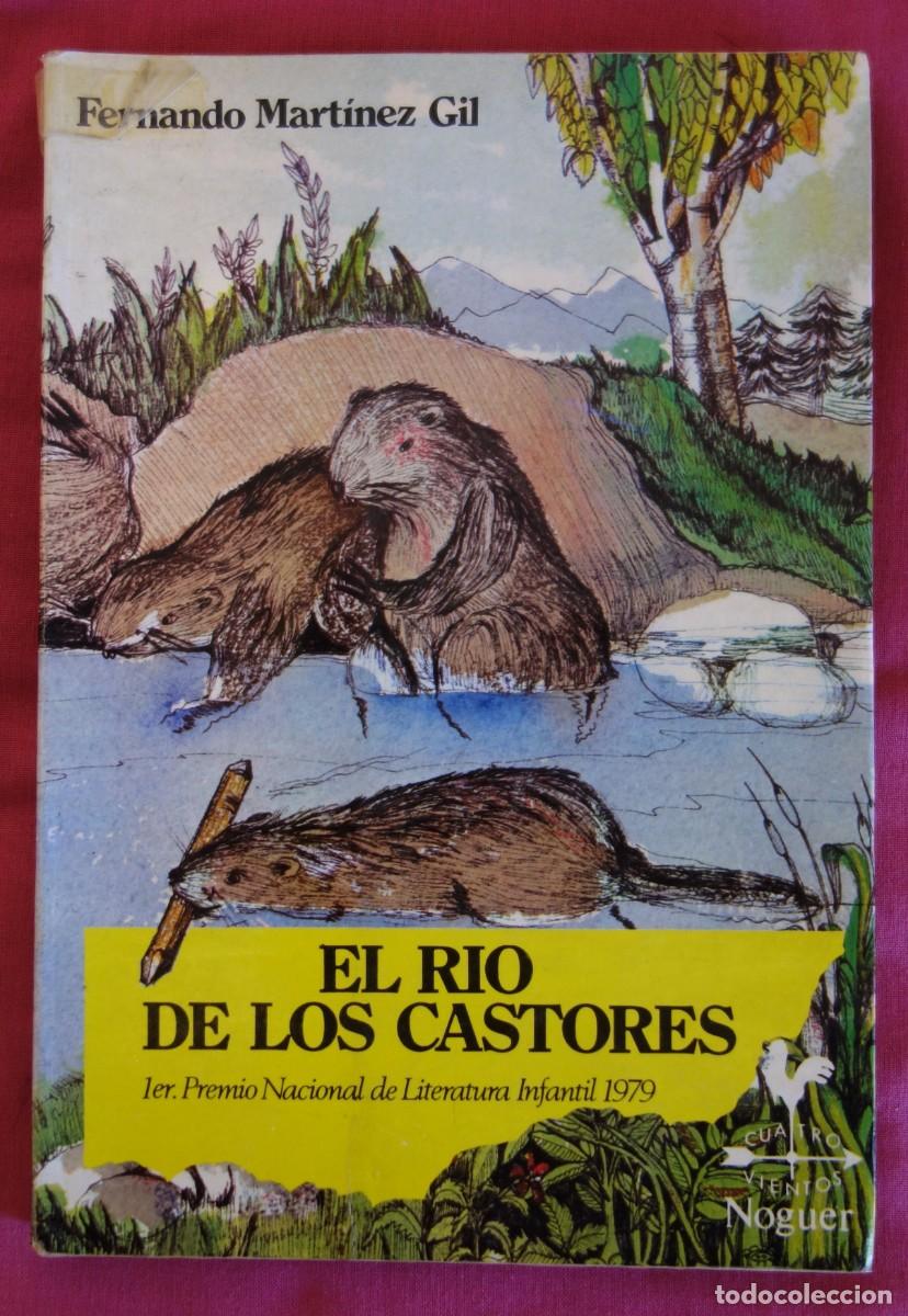 Libros de segunda mano: El r&iacute;o de los castores - Foto 1