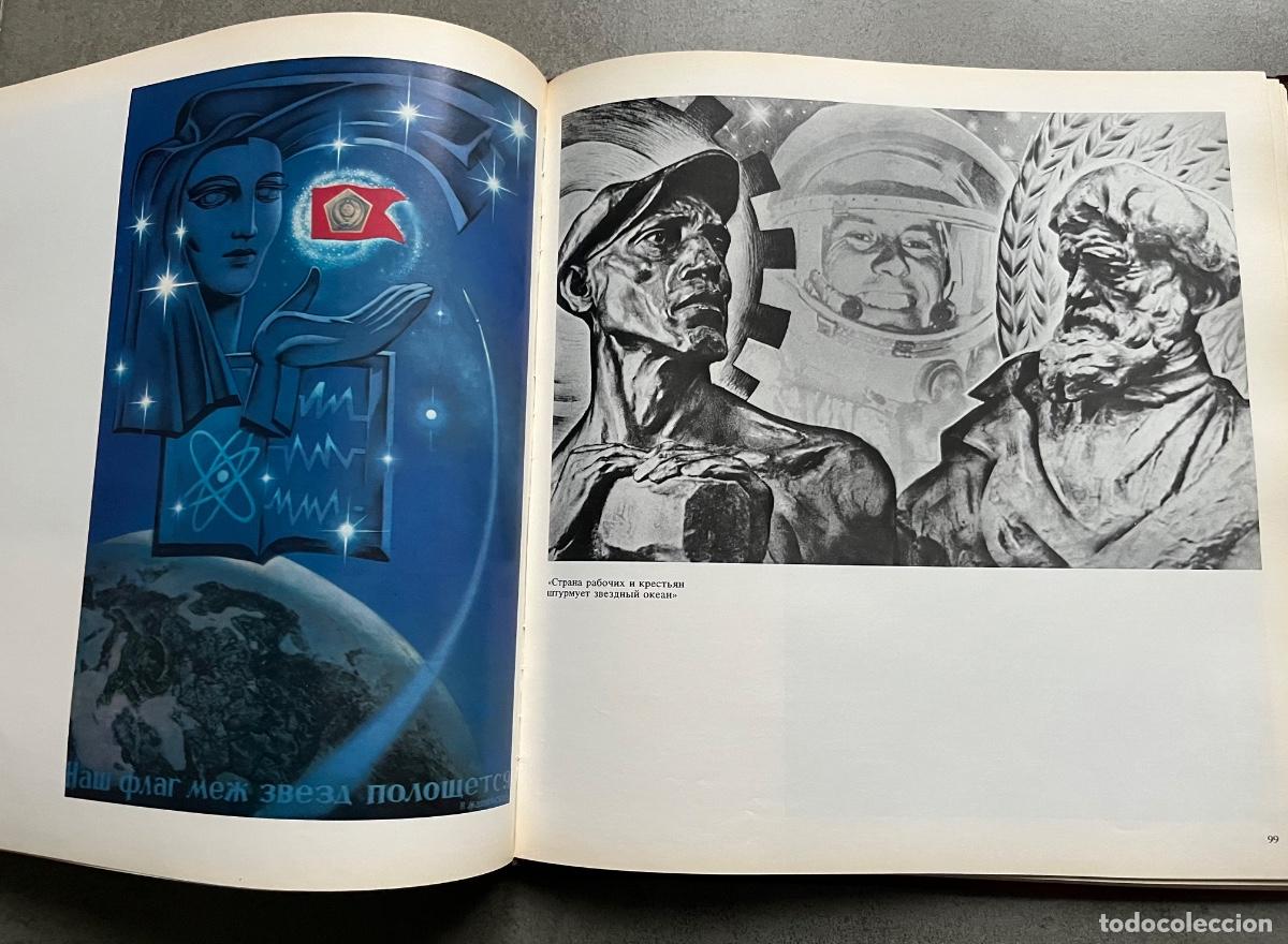 Libros de segunda mano: Libro de Carteles y posters de la Uni&oacute;n Sovi&eacute;tica - Foto 5